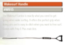 Fly High Wake Surf Handle & Poly E Plus Line Combo